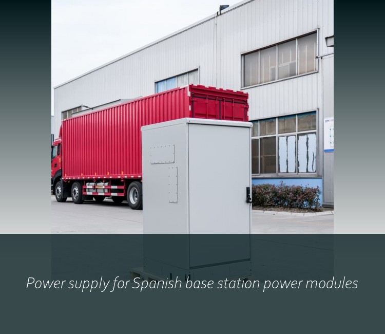 Power supply for Spanish base station power modules
