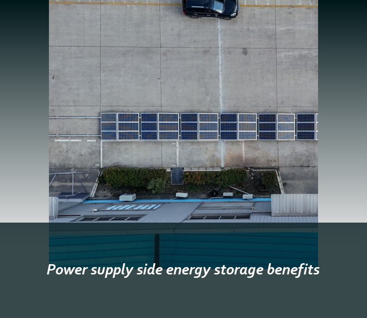 Power supply side energy storage benefits