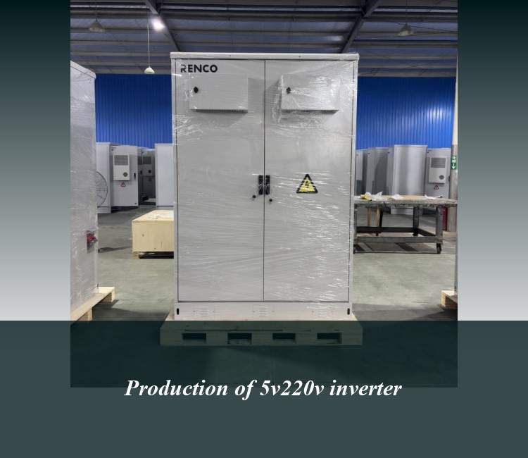 Production of 5v220v inverter