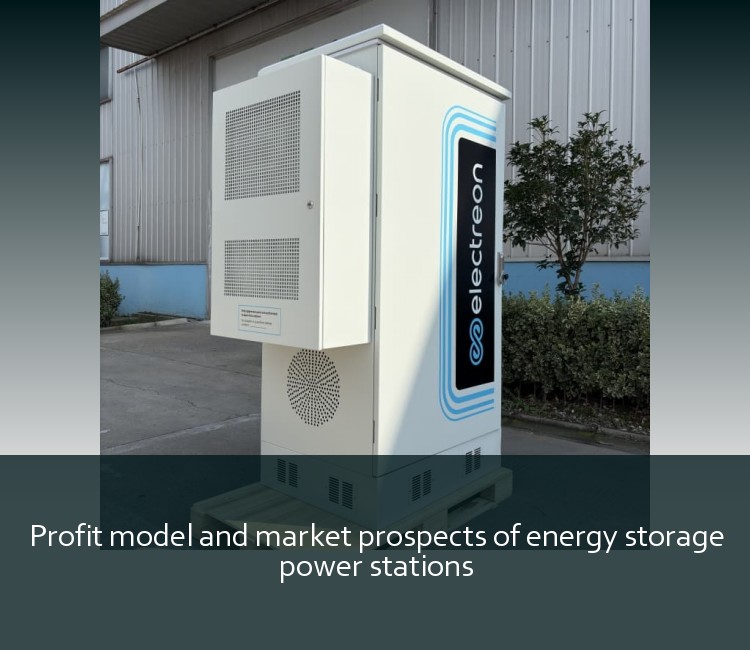 Profit model and market prospects of energy storage power stations