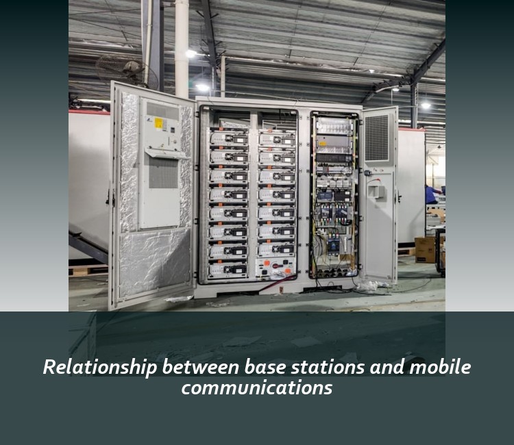 Relationship between base stations and mobile communications