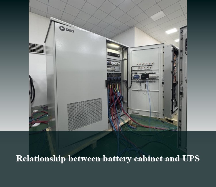 Relationship between battery cabinet and UPS