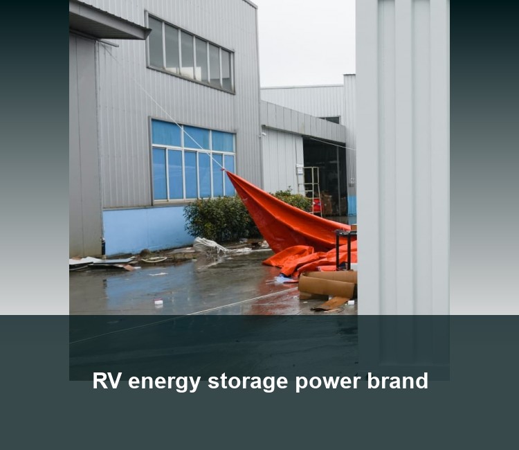 RV energy storage power brand