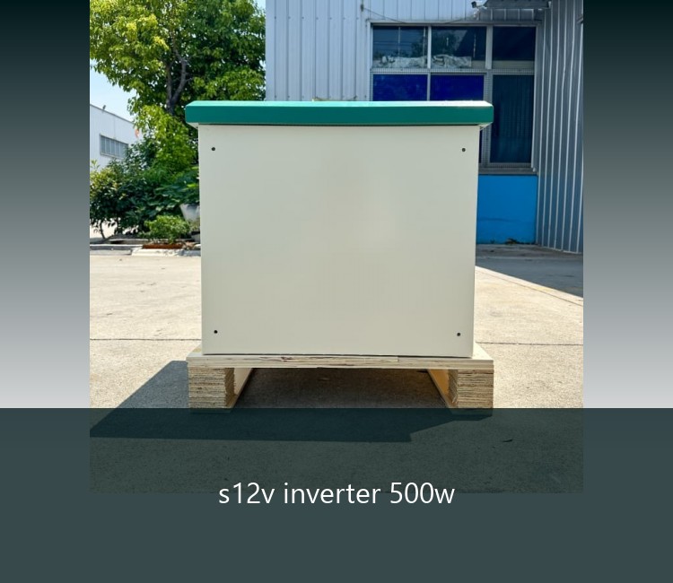 s12v inverter 500w