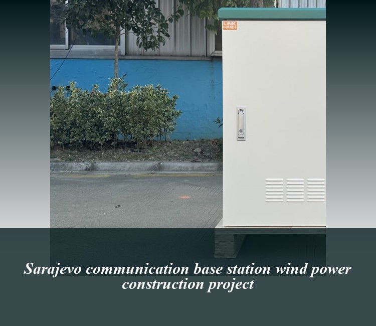 Sarajevo communication base station wind power construction project