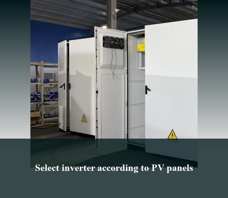 Select inverter according to PV panels