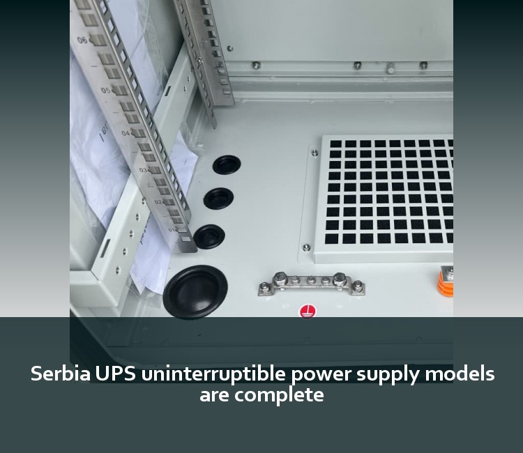 Serbia UPS uninterruptible power supply models are complete