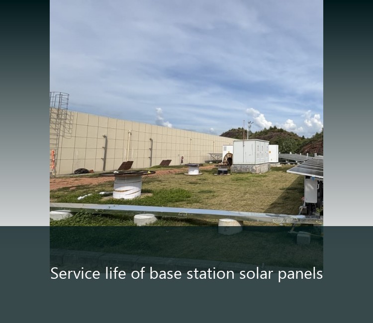 Service life of base station solar panels