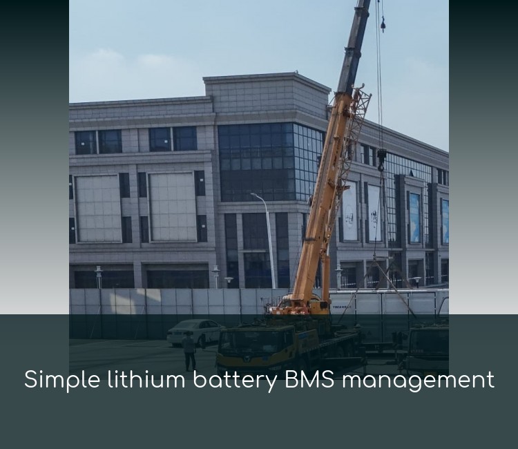 Simple lithium battery BMS management