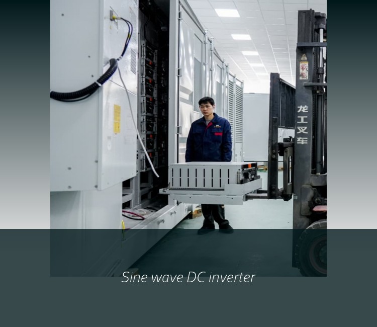 Sine wave DC inverter