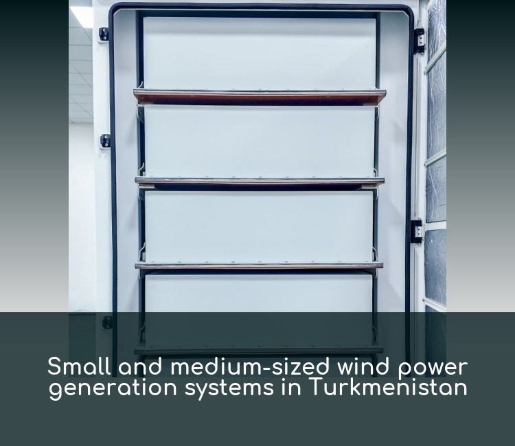 Small and medium-sized wind power generation systems in Turkmenistan