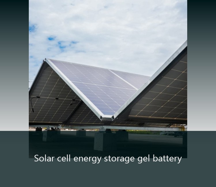 Solar cell energy storage gel battery