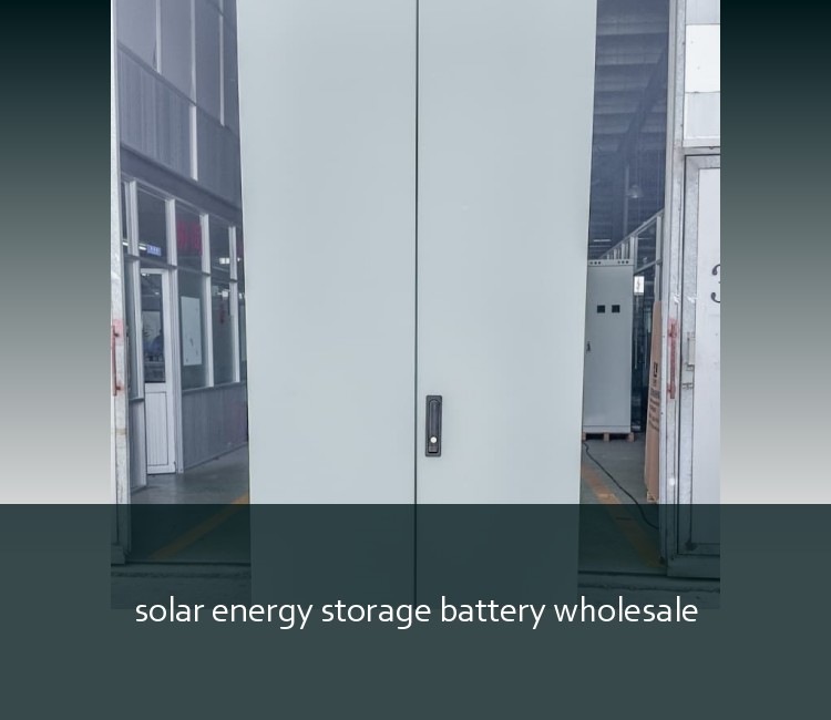 solar energy storage battery wholesale