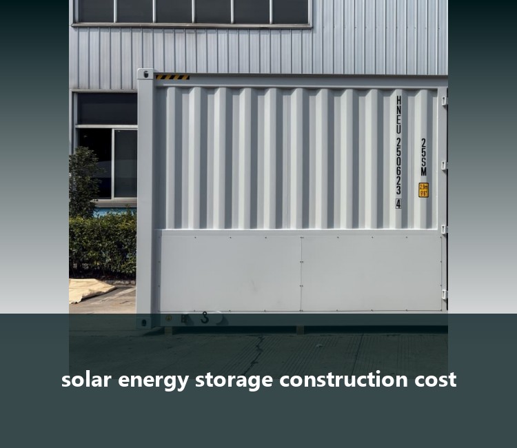 solar energy storage construction cost