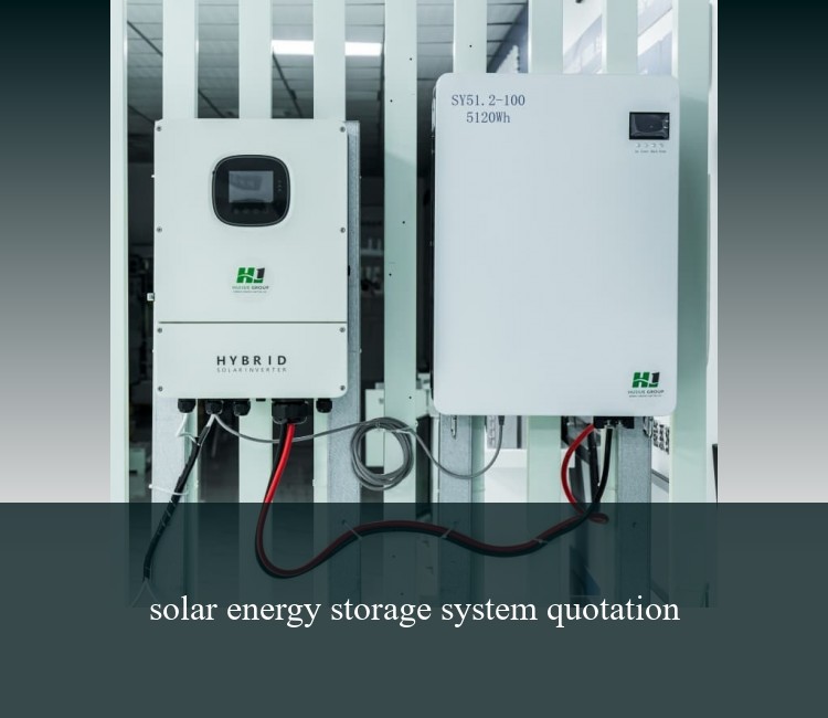 solar energy storage system quotation