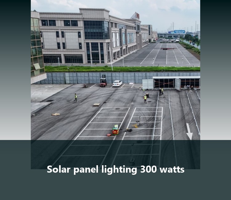 Solar panel lighting 300 watts