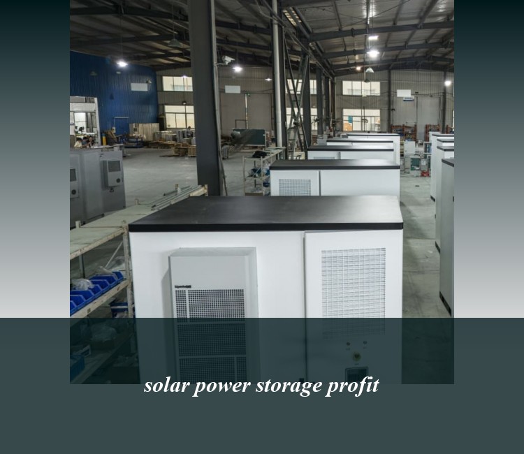 solar power storage profit