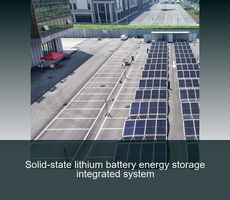 Solid-state lithium battery energy storage integrated system