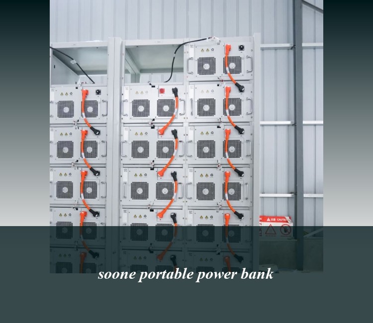 soone portable power bank