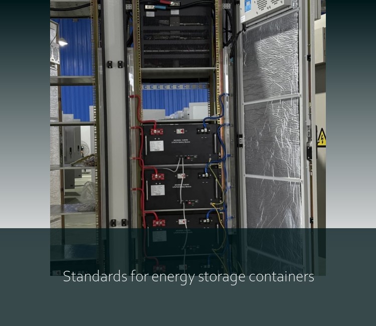 Standards for energy storage containers