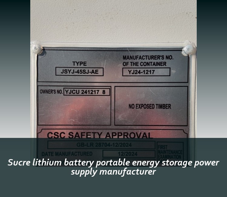 Sucre lithium battery portable energy storage power supply manufacturer
