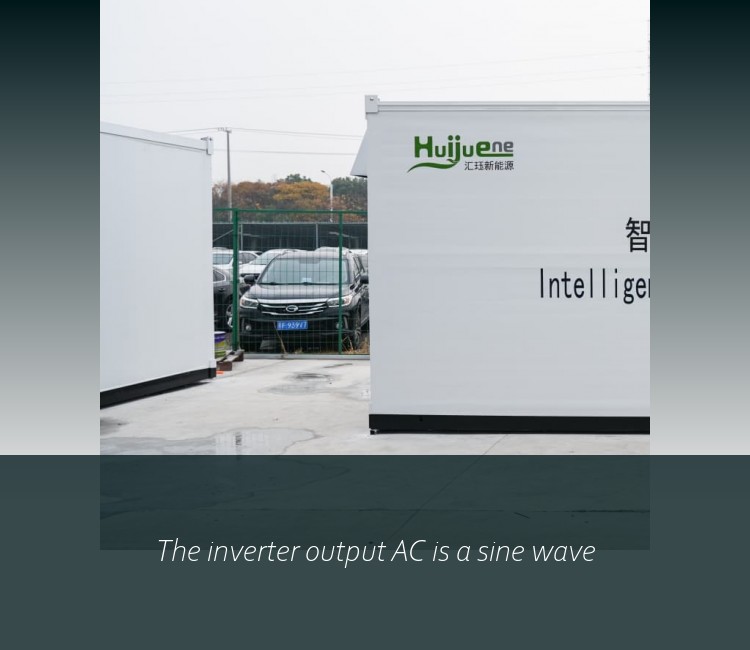 The inverter output AC is a sine wave