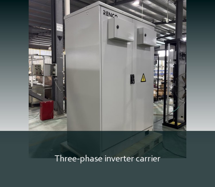 Three-phase inverter carrier