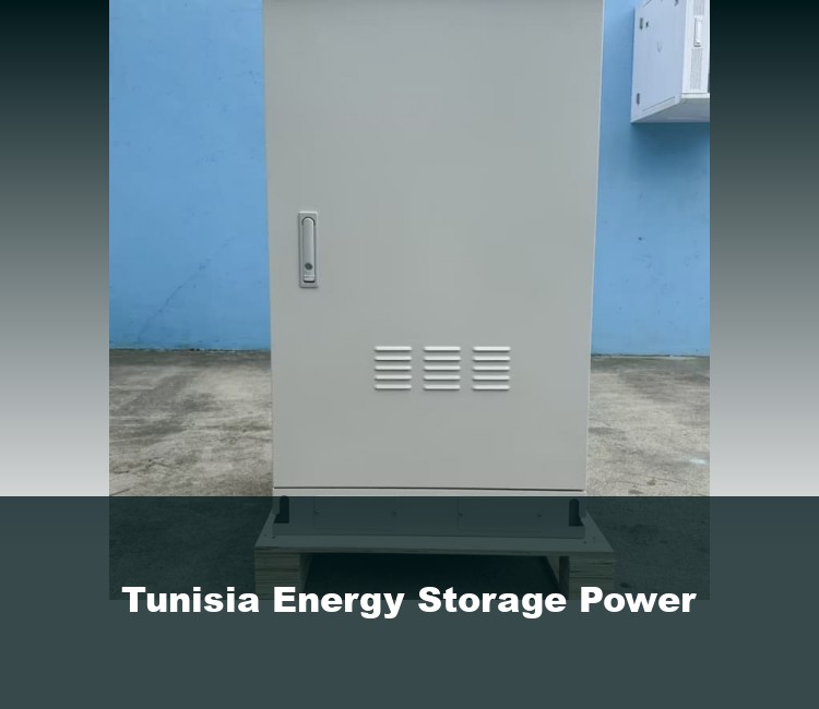 Tunisia Energy Storage Power