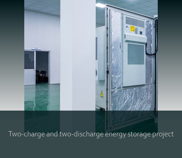 Two-charge and two-discharge energy storage project