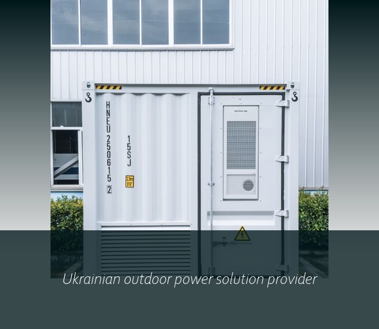 Ukrainian outdoor power solution provider
