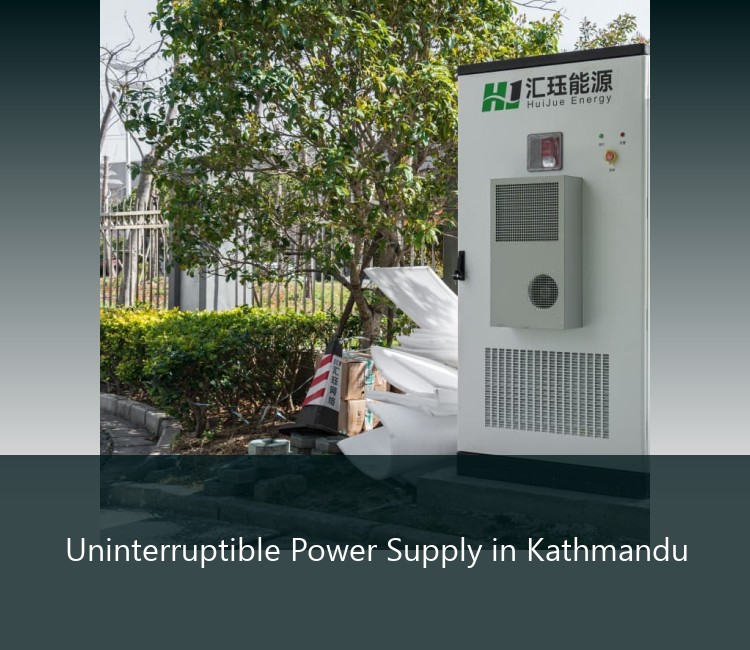 Uninterruptible Power Supply in Kathmandu