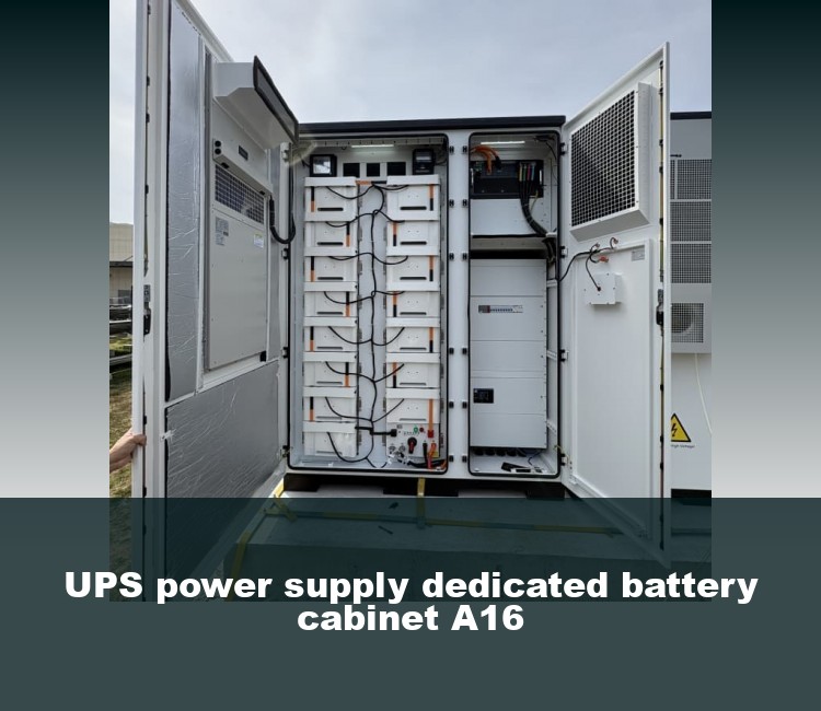 UPS power supply dedicated battery cabinet A16
