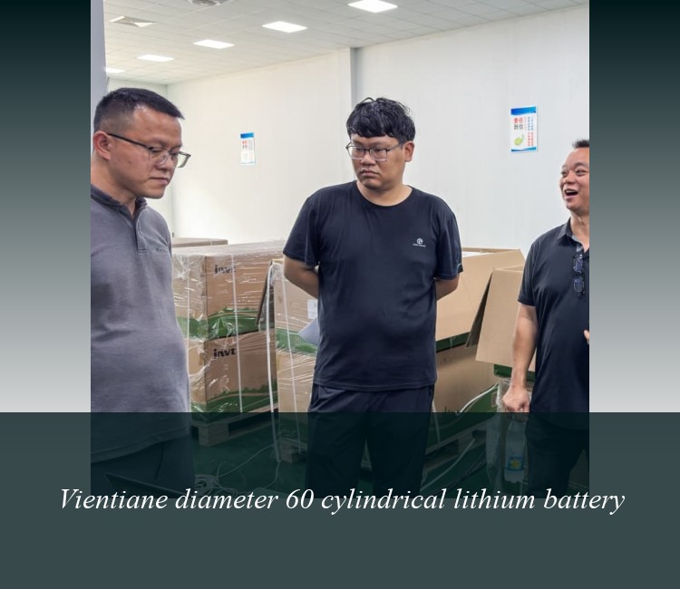 Vientiane diameter 60 cylindrical lithium battery