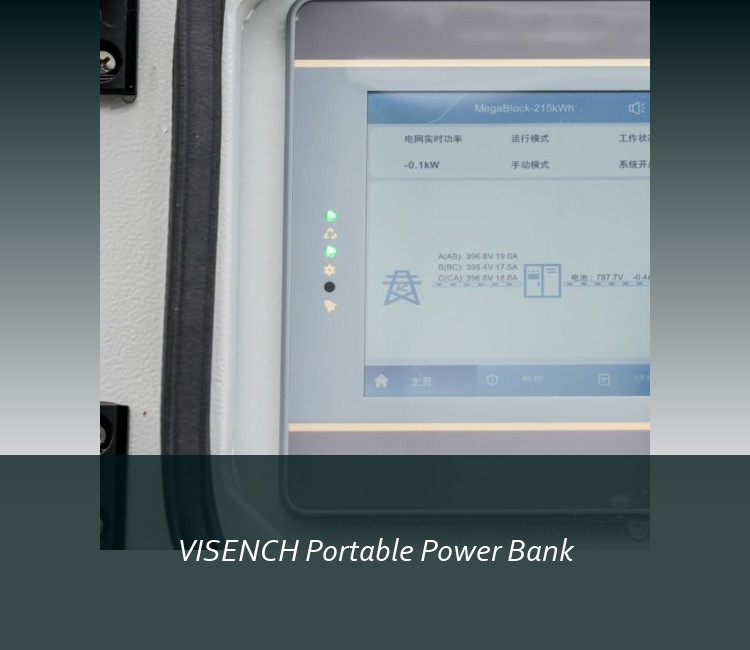 VISENCH Portable Power Bank