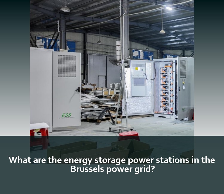 What are the energy storage power stations in the Brussels power grid?