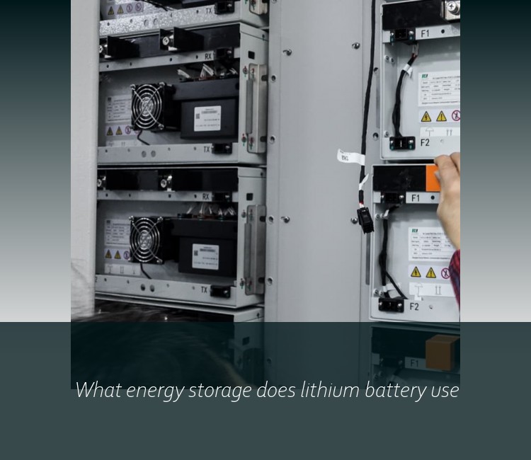 What energy storage does lithium battery use