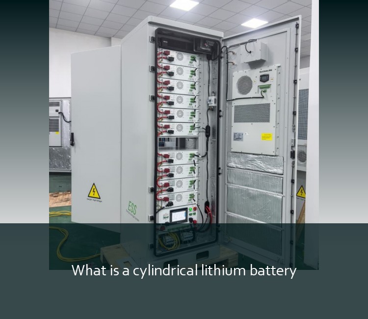 What is a cylindrical lithium battery