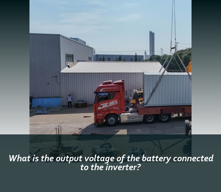What is the output voltage of the battery connected to the inverter?