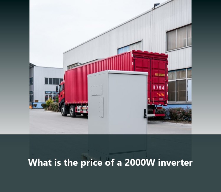 What is the price of a 2000W inverter
