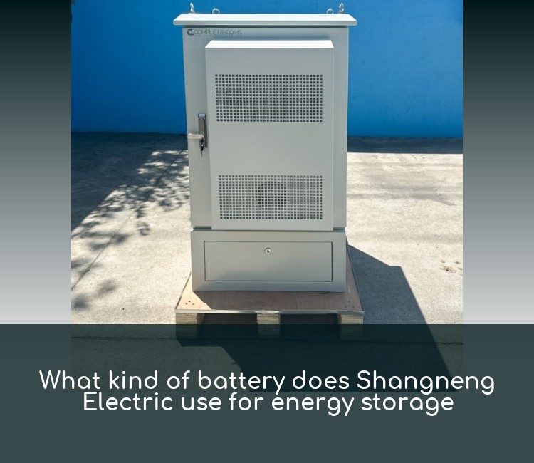 What kind of battery does Shangneng Electric use for energy storage