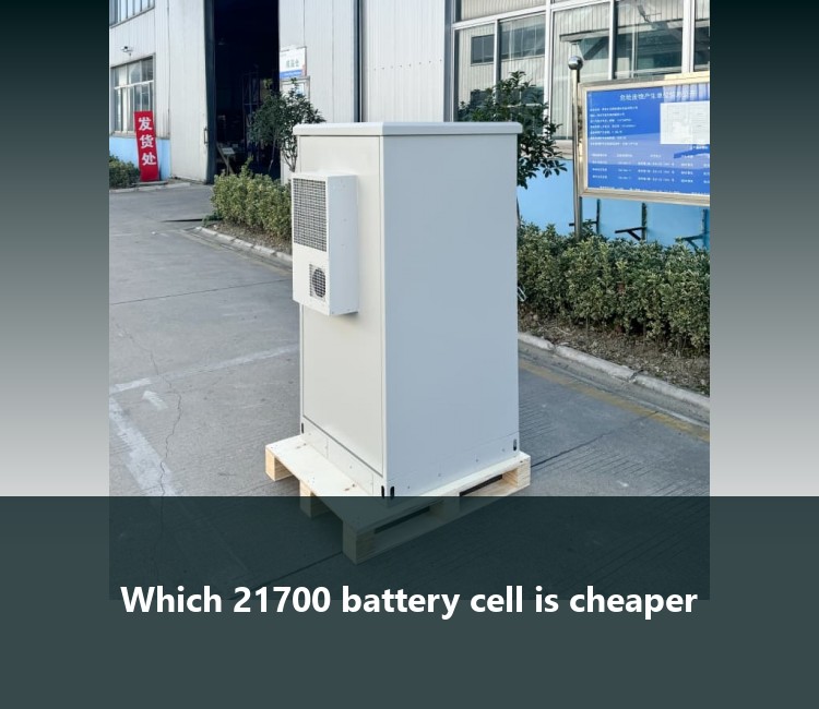 Which 21700 battery cell is cheaper