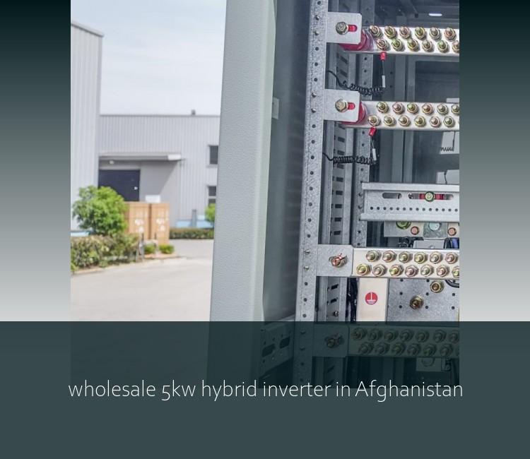 wholesale 5kw hybrid inverter in Afghanistan