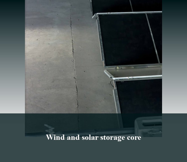 Wind and solar storage core