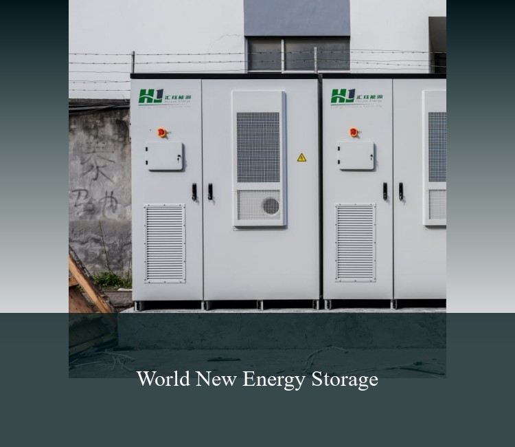 World New Energy Storage